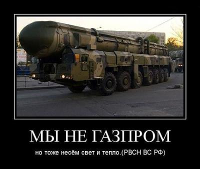 Прикрепленное изображение: nhZj89Ue66o.jpg